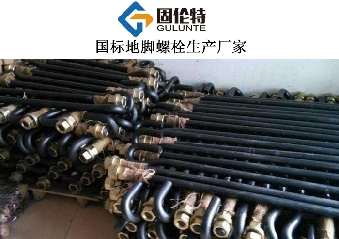 ��ƽ���_��˨����,��ƽ���_��˨��̖,��ƽ���_�ݽz�˜�